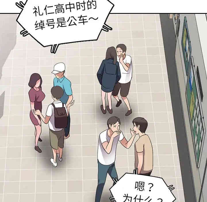 第62张
