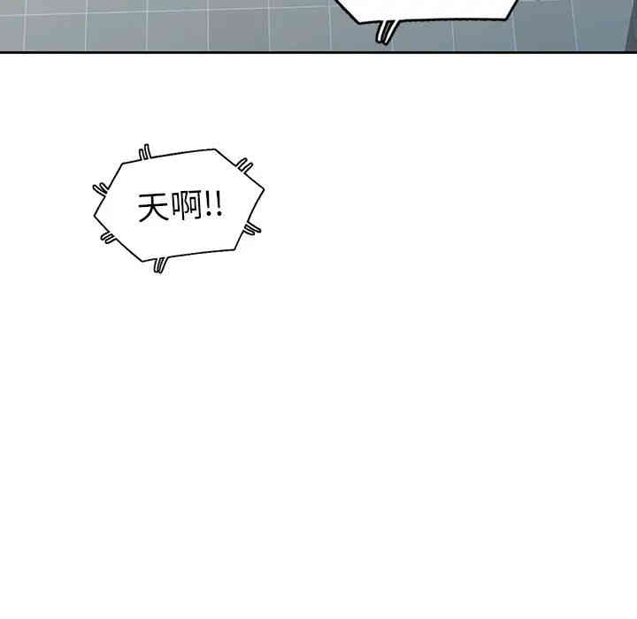 第64张