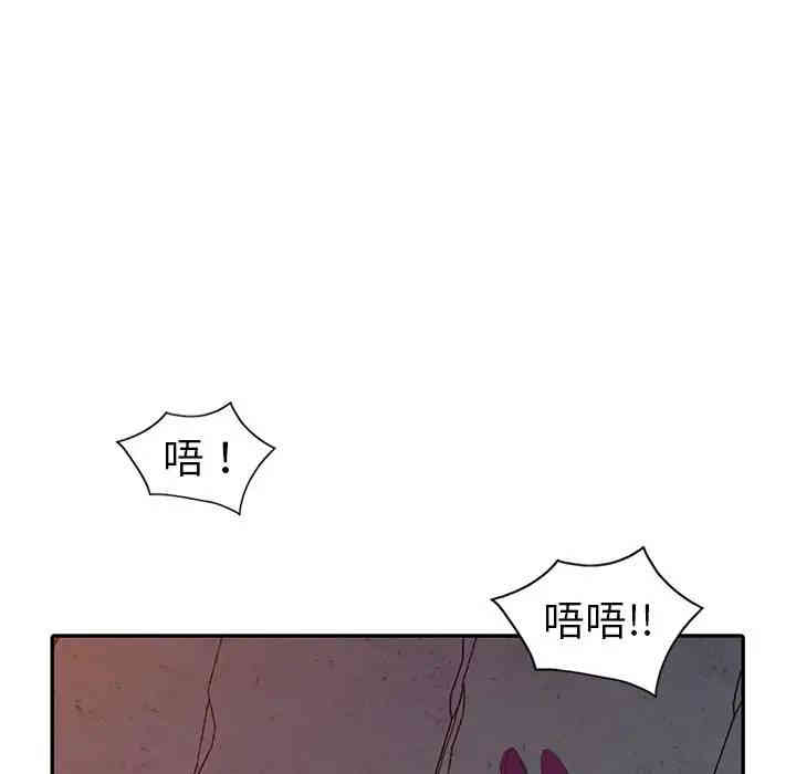 第53张