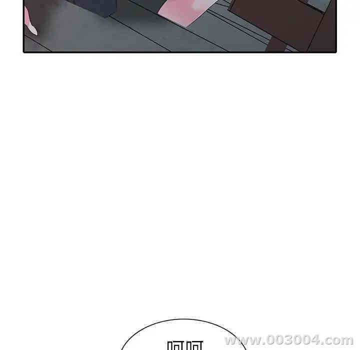 第56张