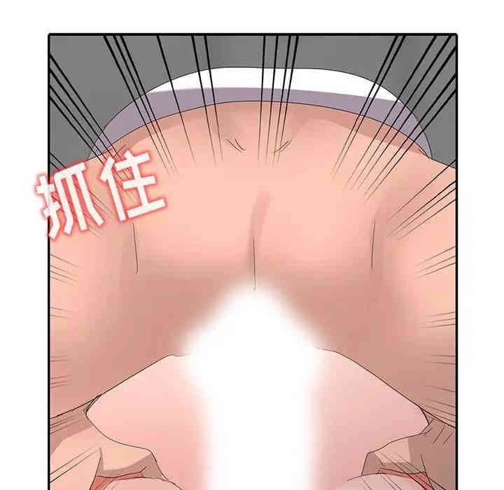 第74张