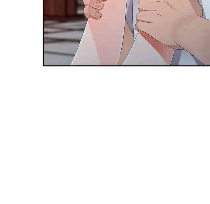 第87张