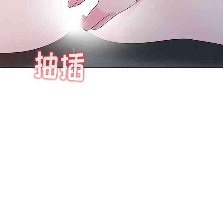第99张