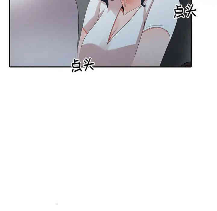 第114张