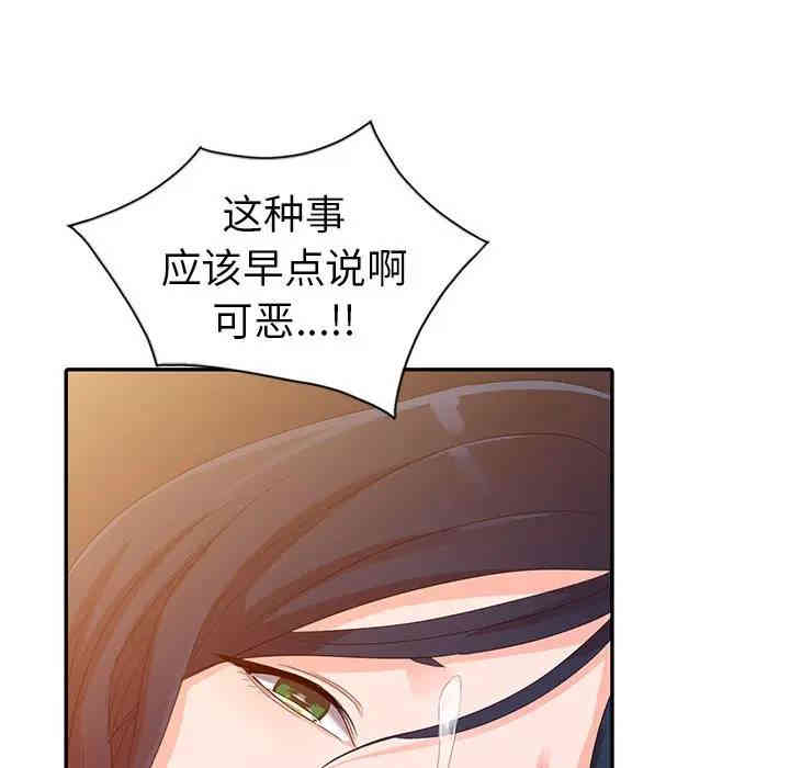 第122张