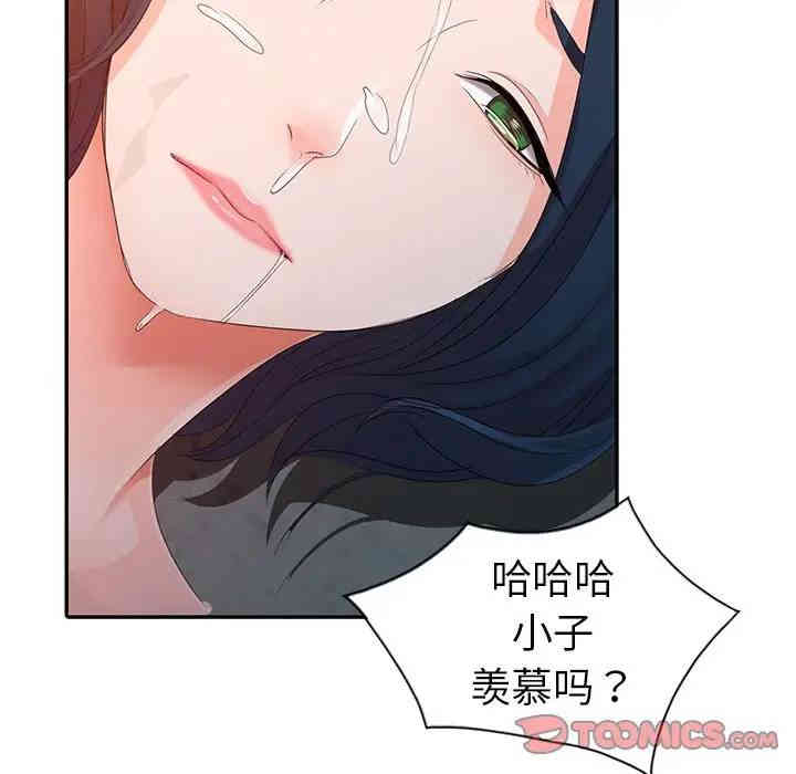 第125张