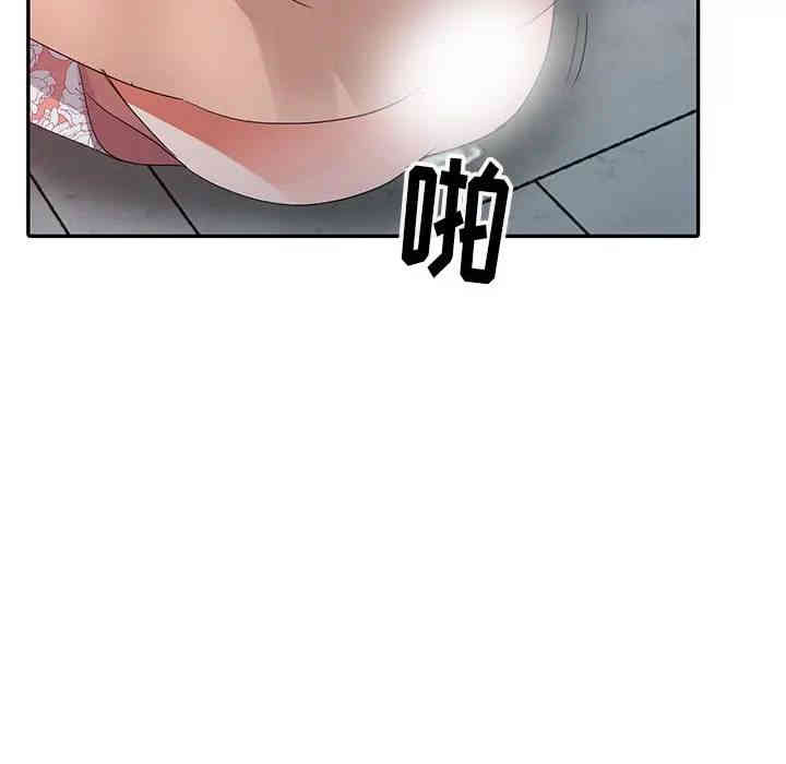 第131张