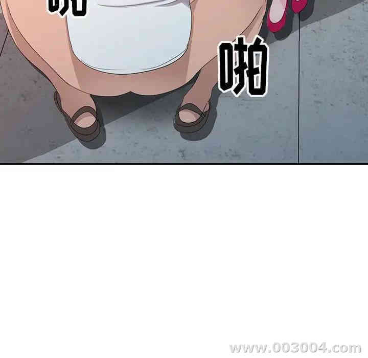 第141张