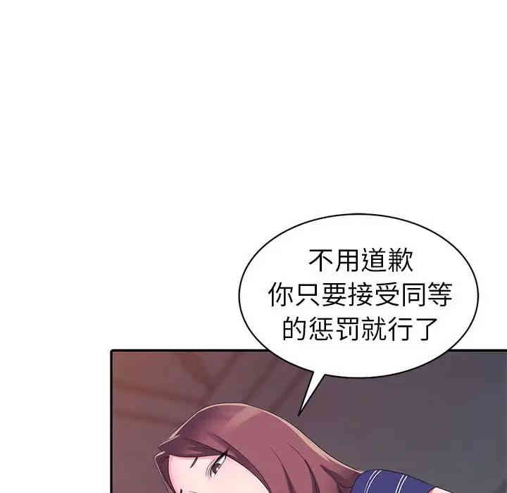 第154张