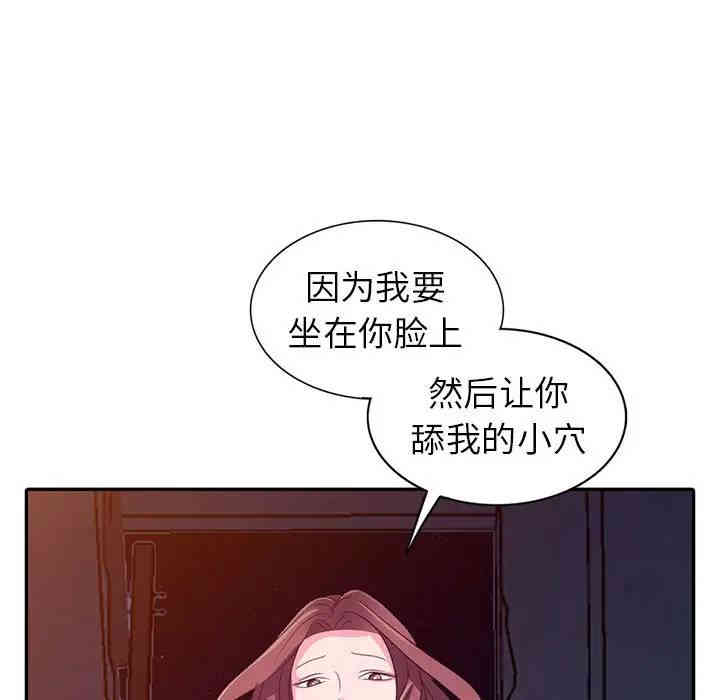 第2张