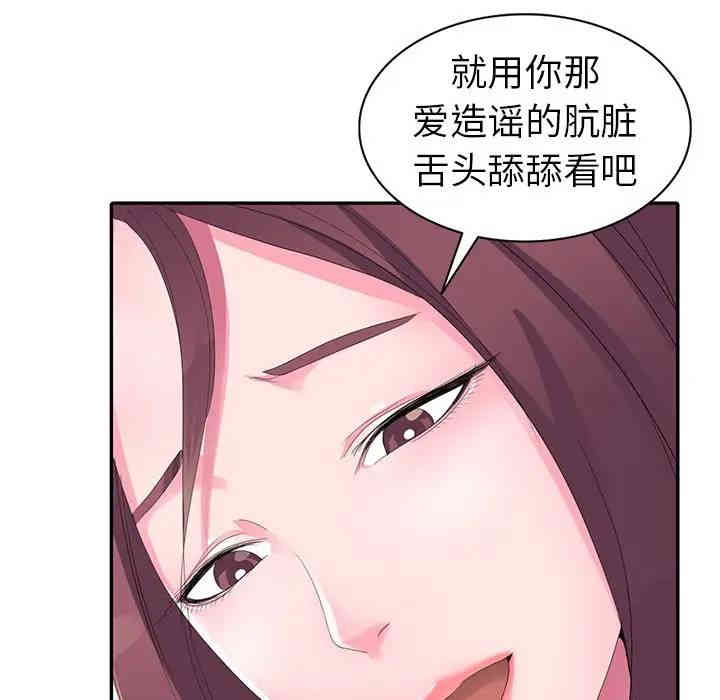第14张