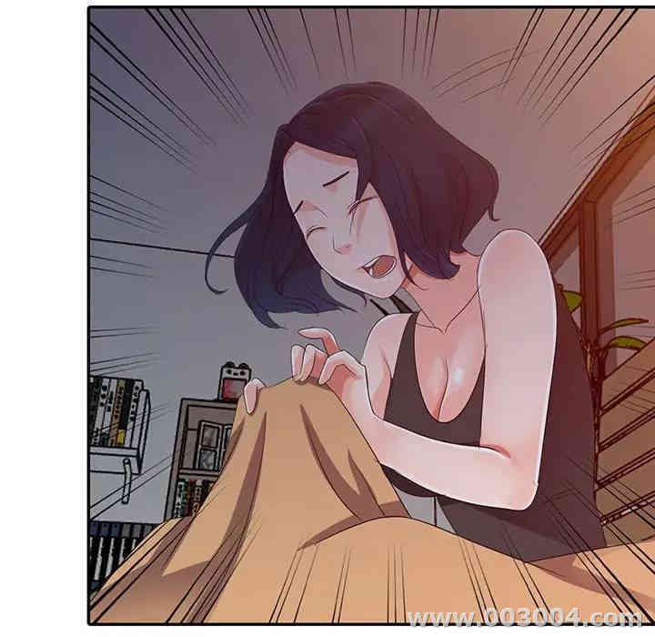 第50张
