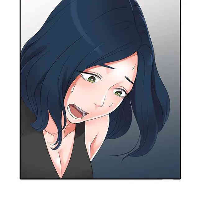 第54张