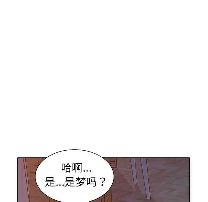 第57张