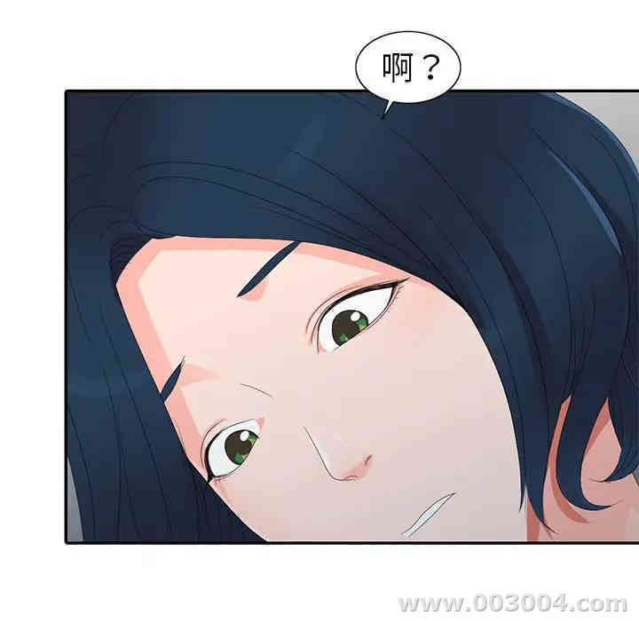 第62张