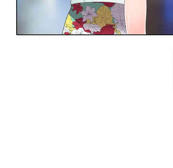 第97张