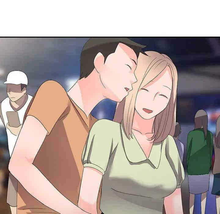 第105张