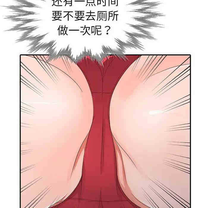 第115张