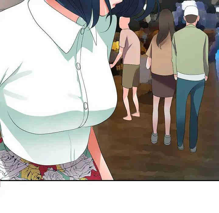 第121张