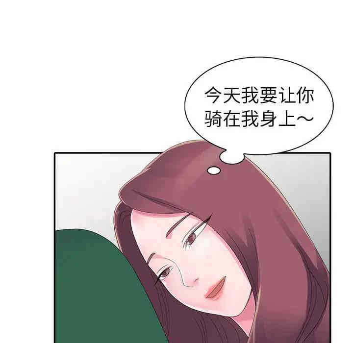 第3张
