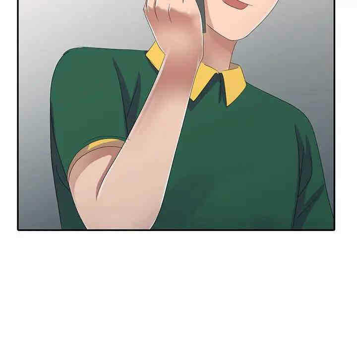 第17张