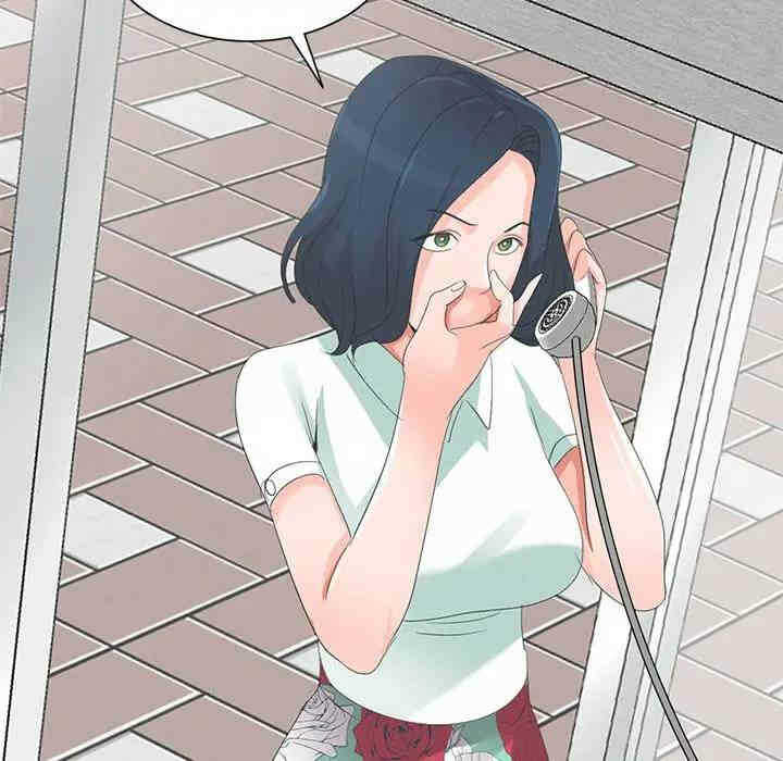 第24张