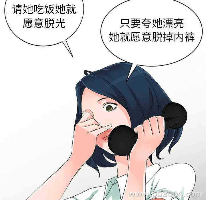 第50张