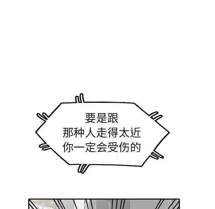第54张