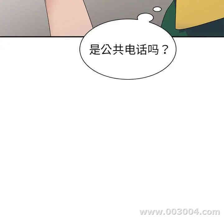 第62张