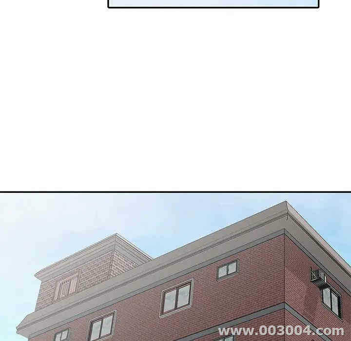 第87张