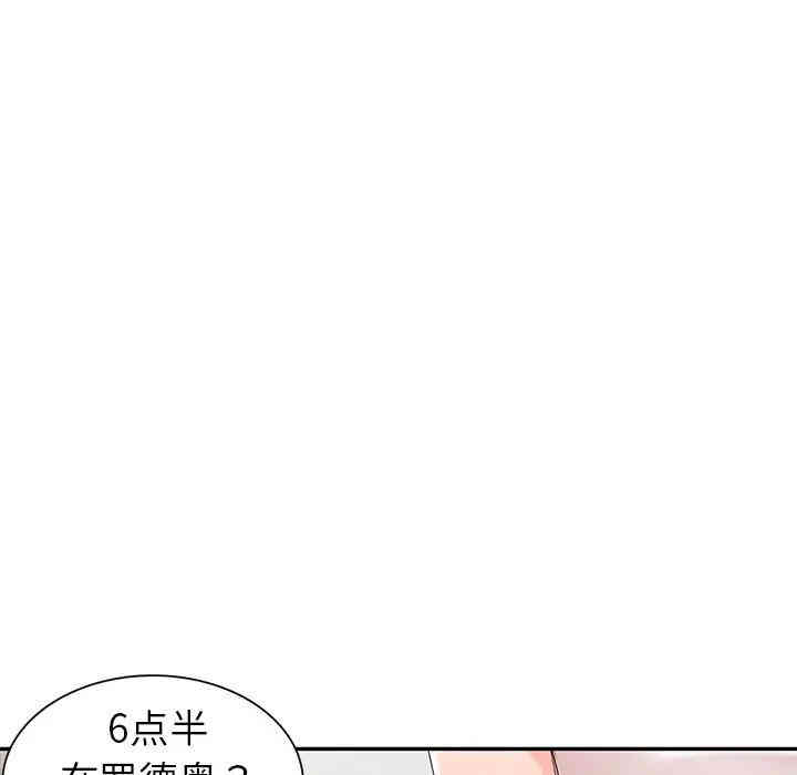 第101张