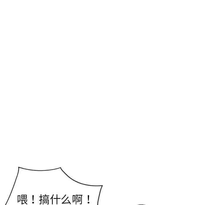 第114张