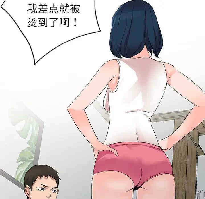 第116张