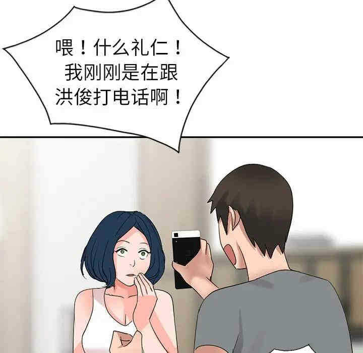 第130张