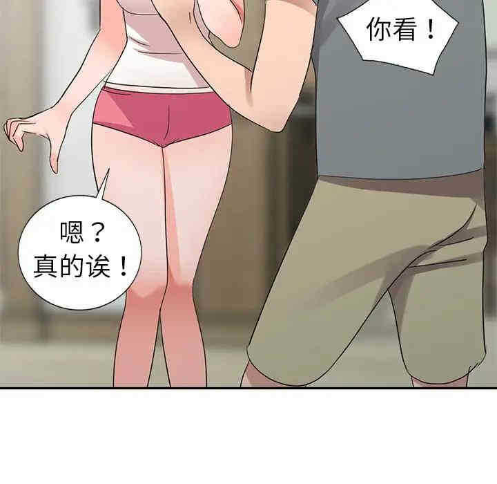 第132张