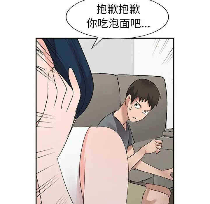 第137张