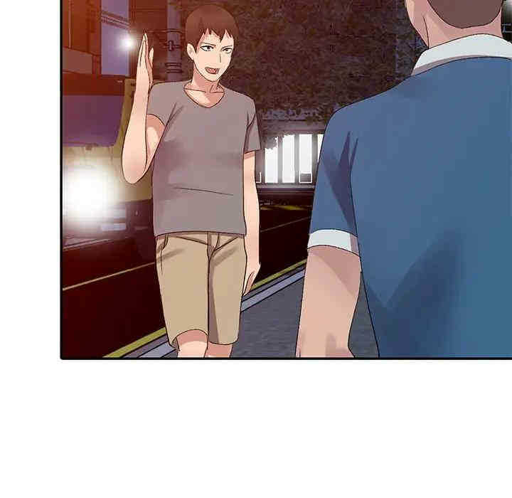 第148张