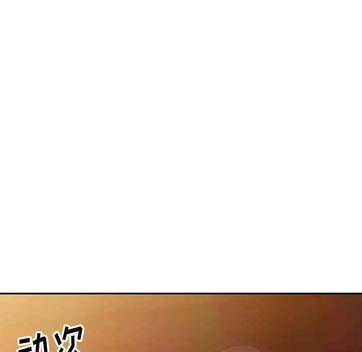 第41张