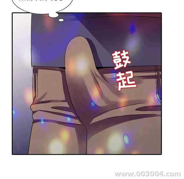 第56张