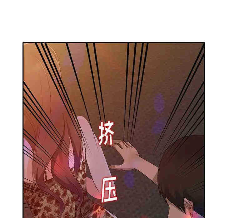 第64张