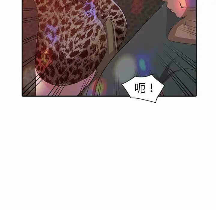 第66张