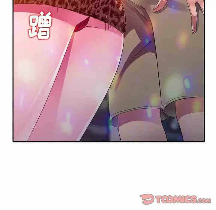 第76张