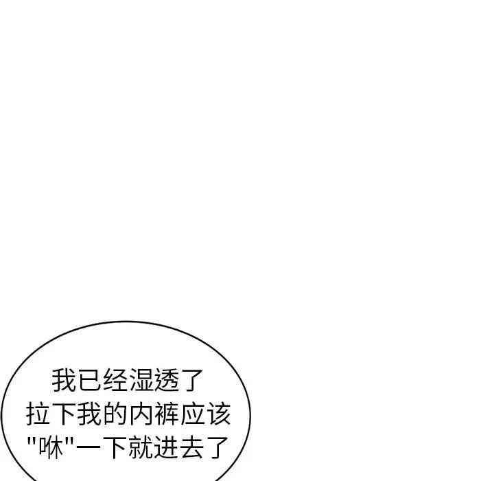 第94张