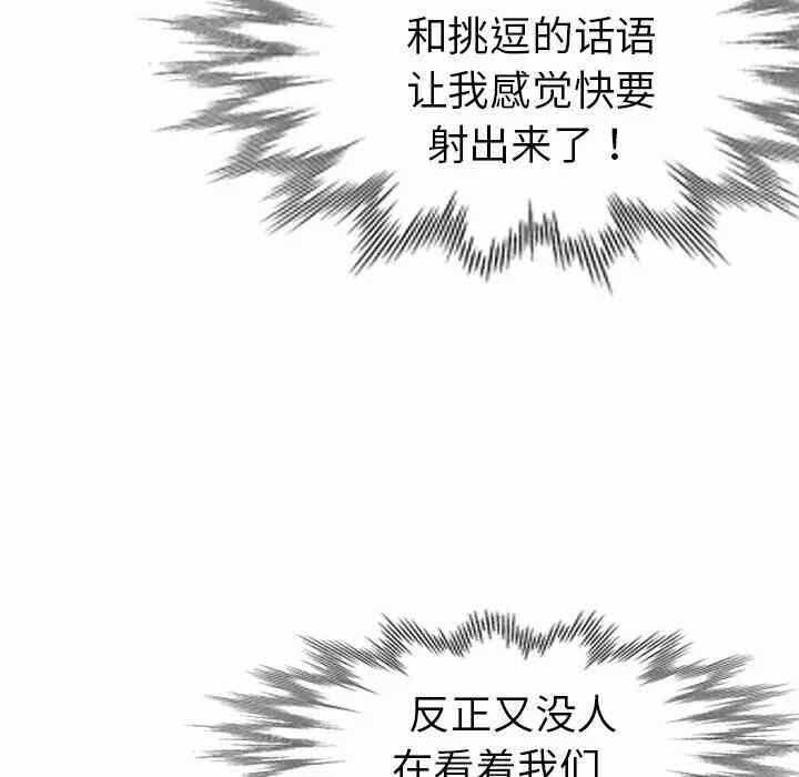 第98张