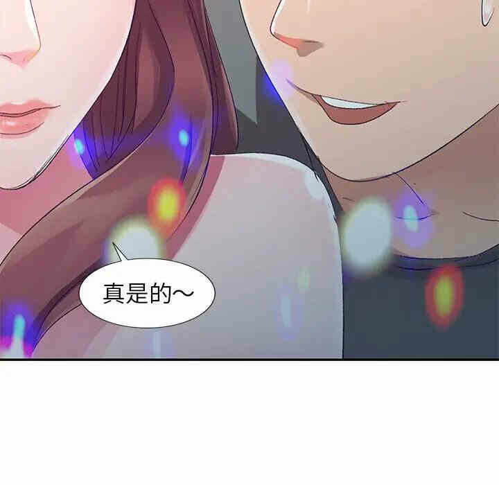 第106张