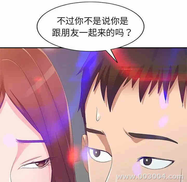 第105张