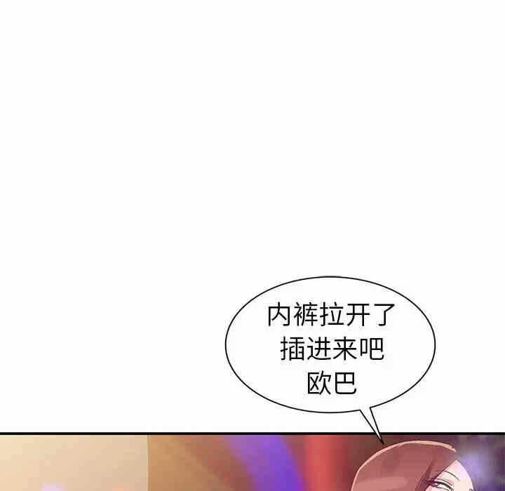 第115张