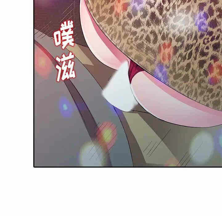第126张