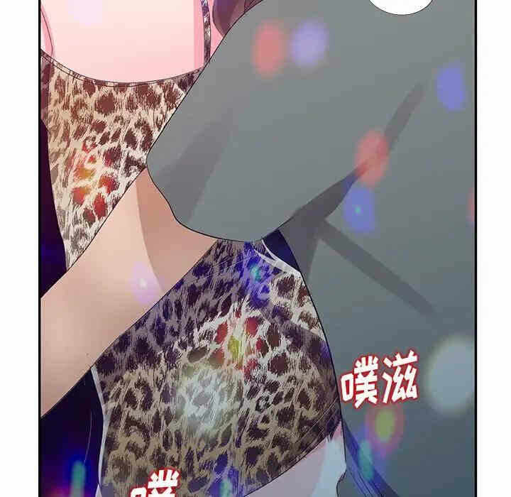 第133张