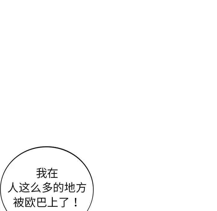 第145张